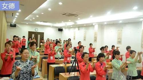 央视:点外卖是不守妇道的女德培训缘何沉渣泛起?