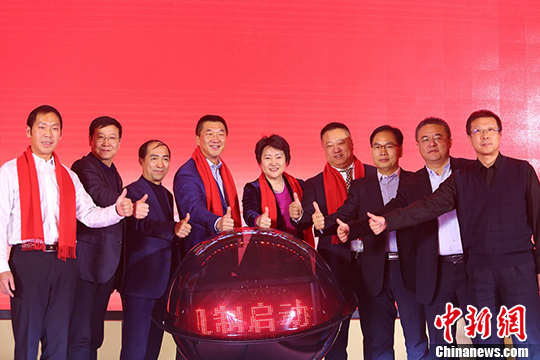 图为中非民间商会启动“海外安保救援机制”。 刘旭 摄