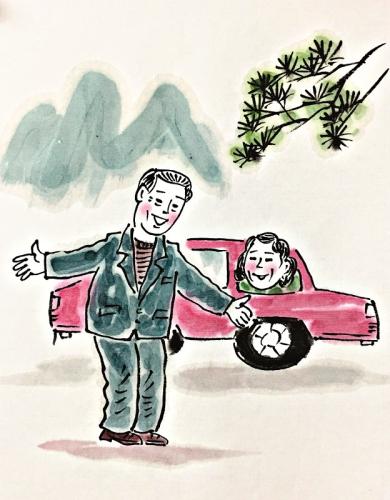 漫画 牛力 漫画 牛力