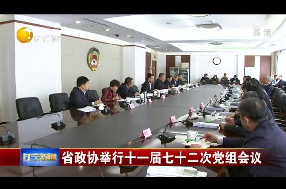 TIM截图20171206080307 TIM截图20171206080307