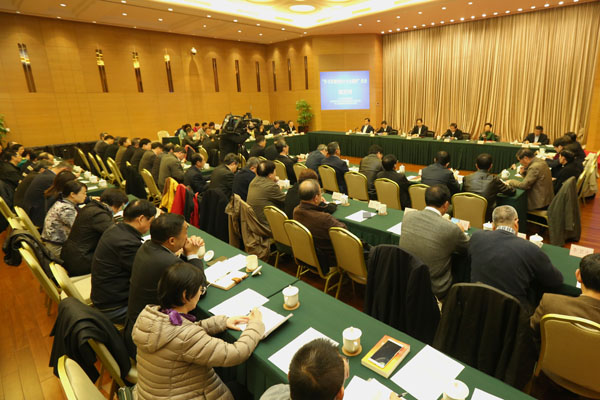 201712040509007561 201712040509007561