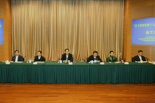 201712040509013275 201712040509013275