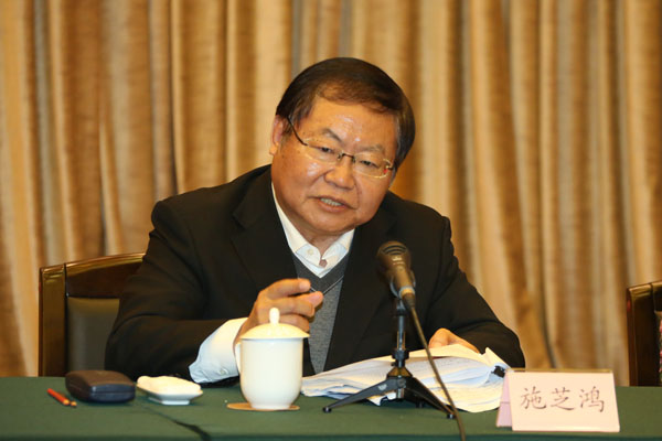 201712040509019339 201712040509019339