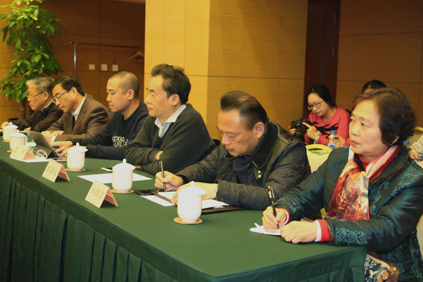 201712040509213600 201712040509213600