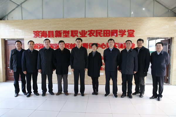 01165127f9x3 01165127f9x3