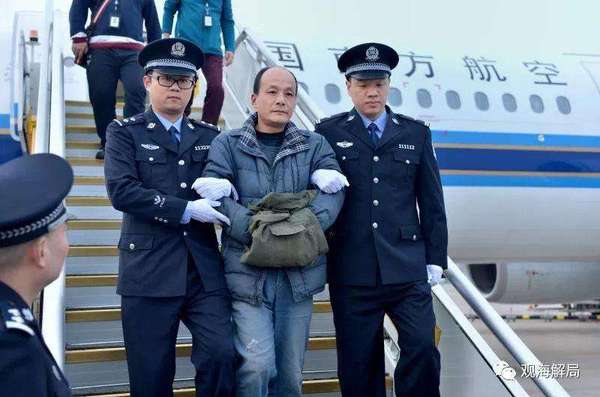 百名红通周骥阳归案2 百名红通周骥阳归案2