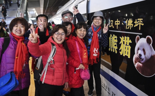 1641922_xxjpsgc000491_20171206_tppfn1a001_600_450 1641922_xxjpsgc000491_20171206_tppfn1a001_600_450