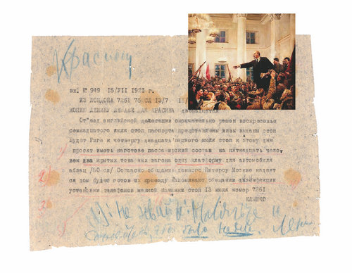 “新地标”敲响首槌 “嘉德年”异彩纷呈——中国嘉德2017秋季拍卖会即将隆重启幕