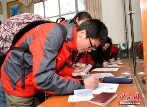 点击进入下一页