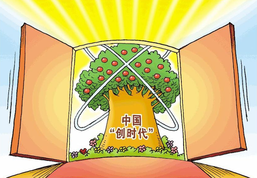 QQ截图20171207082136 QQ截图20171207082136