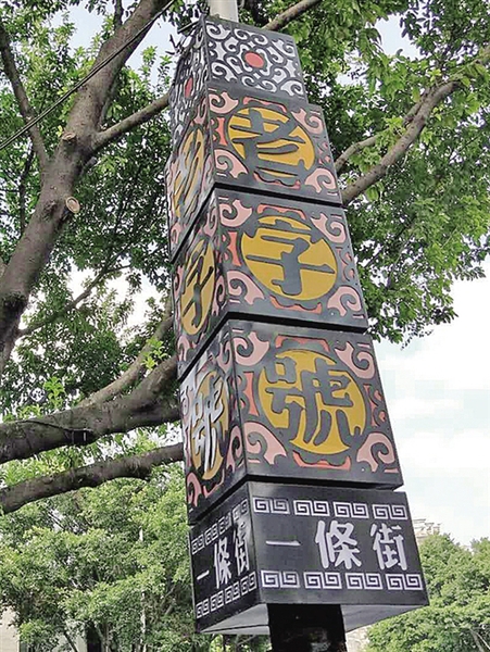 W020171207317730458691 W020171207317730458691