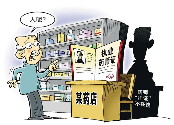 QQ截图20171207101501 QQ截图20171207101501