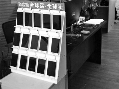 点击进入下一页