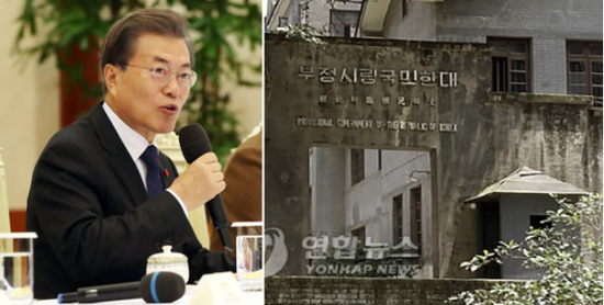 1512613311379074.png QQ截图20171207102101.png