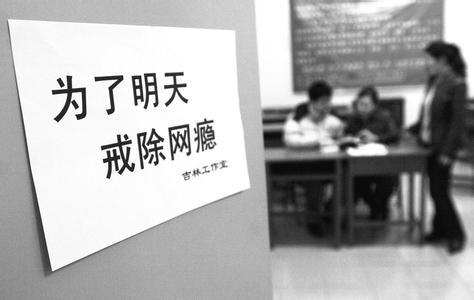 u=2681725020,1318778015&fm=27&gp=0 u=2681725020,1318778015&fm=27&gp=0