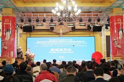 微信图片_20171207164522 微信图片_20171207164522