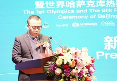 微信图片_20171207164537 微信图片_20171207164537