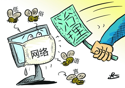 9269732f4fff48f18531eedcd680f6d8_th 9269732f4fff48f18531eedcd680f6d8_th