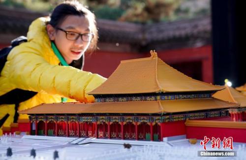 1122076721_15126882885361n 1122076721_15126882885361n