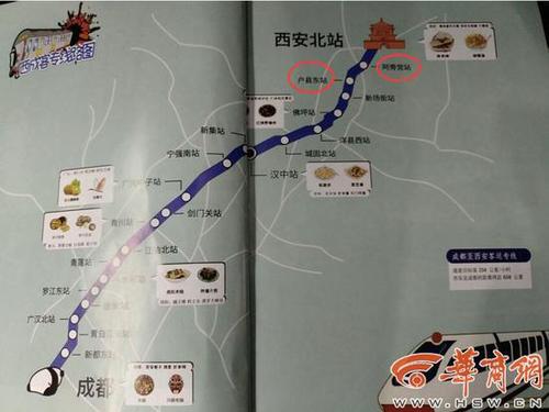 8xb1dq95.jpg 微信图片_20171207205054.jpg