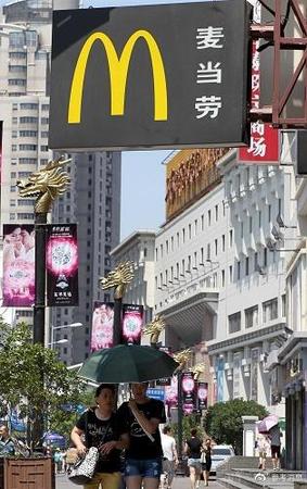 外企越来越重视中文名称:音译已过时 需更有创意