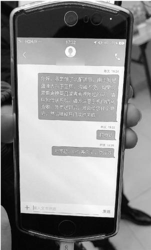 点击进入下一页