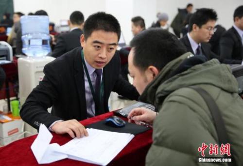 资料图：北京首个自住房项目“恒大御景湾”开始进入申请人现场提交材料阶段。<a target='_blank' href='http://www.chinanews.com/'>中新社</a>发 韩海丹 摄