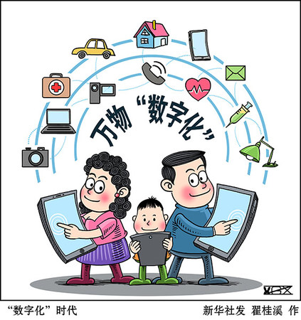 1122086931_15129265169601n 1122086931_15129265169601n