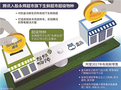 1122084020_15127844454341n 1122084020_15127844454341n