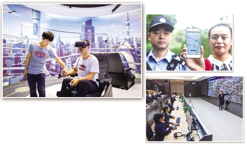 1122087900_15129488620061n 1122087900_15129488620061n