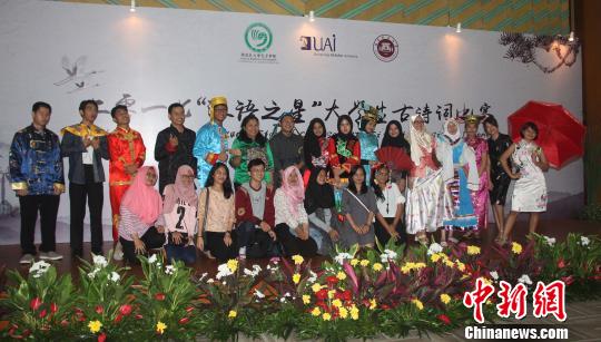 图为兴高采烈的参赛选手。　林永传 摄