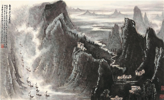 李可染 无尽江山入画图 67×111.5cm 1982年 李可染 无尽江山入画图 67×111.5cm 1982年