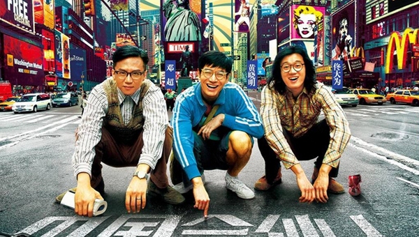 MAIN201712111102481773405150764 MAIN201712111102481773405150764