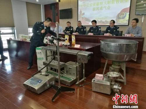 “国际代餐奶昔”产自地下作坊月盈利超10万元