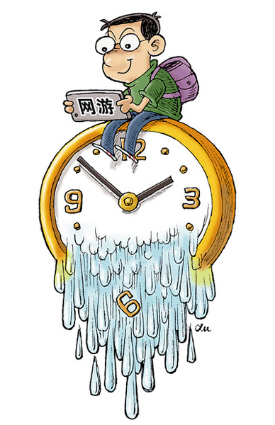 129762976_15130340432811n 129762976_15130340432811n