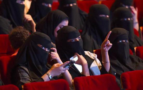 沙特首解禁电影院