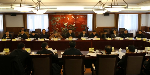 08143407ncsh 08143407ncsh