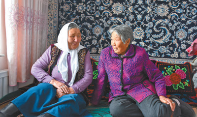 1513107576065_1 1513107576065_1