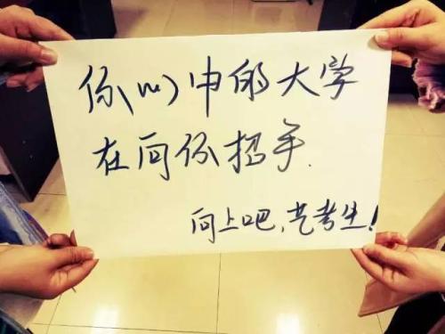 u=516748220,1880156255&fm=27&gp=0 u=516748220,1880156255&fm=27&gp=0