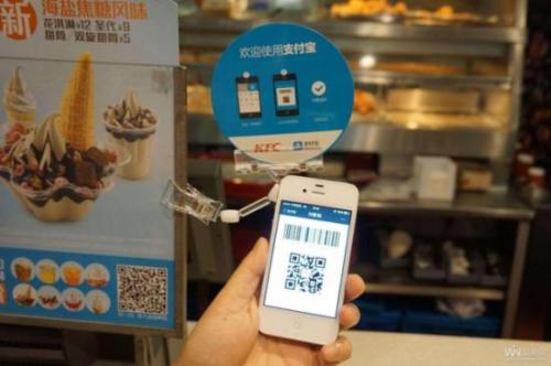 u=1873072076,1112003248&fm=27&gp=0 u=1873072076,1112003248&fm=27&gp=0