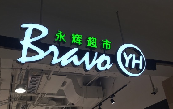 QQ截图20171213134325 QQ截图20171213134325