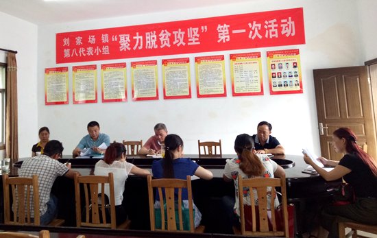 微信图片_20171213140726 微信图片_20171213140726