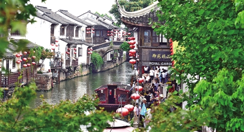 W020171213277414410680 W020171213277414410680