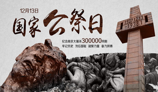 W020151211355476356697 W020151211355476356697