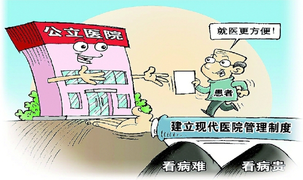 彩C2017-12-13zx501_P_1_394_577_1413_1182 彩C2017-12-13zx501_P_1_394_577_1413_1182