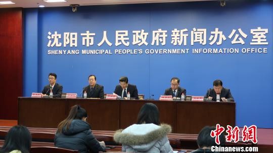 沈阳建休闲农业项目322个累计投资97亿元