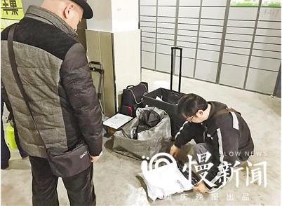 帮老大爷寄快递 帮老大爷寄快递