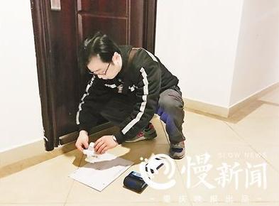 封单并收拾垃圾 封单并收拾垃圾