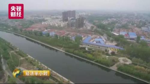 图片来源:央视财经 图片来源:央视财经