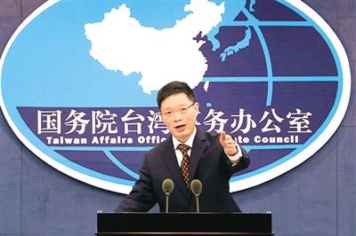 安峰山接受记者提问。郭晓康摄 